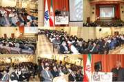 دیدار نوروزی ریاست مجتمع با اعضای هئیت علمی ،پرستاران، کارمندان، دستیاران و دانشجویان مجتمع بیمارستانی امام خمینی (ره)